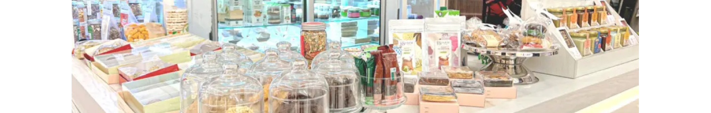 استخدام اچ بی سوییت