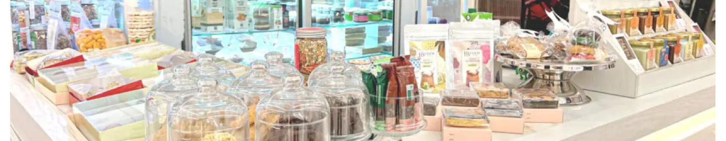 اچ بی سوییت