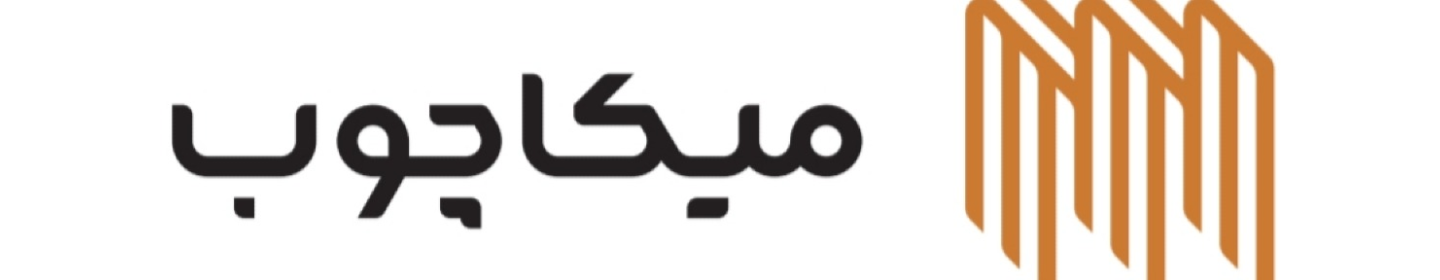 گروه صنعتی میکا