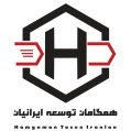استخدام همگامان توسعه ایرانیان
