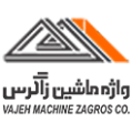 استخدام شرکت واژه ماشین زاگرس