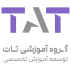 گروه آموزشی تات