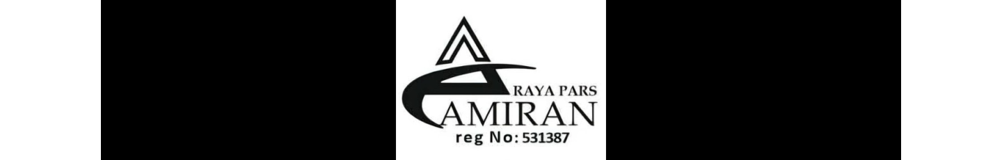 استخدام رایاپارس بازرگانی امیران