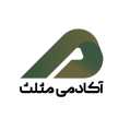 استخدام آکادمی حرکات اصلاحی مثلث