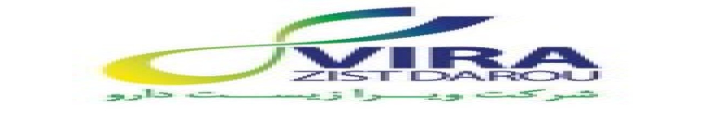 استخدام ویرا زیست دارو