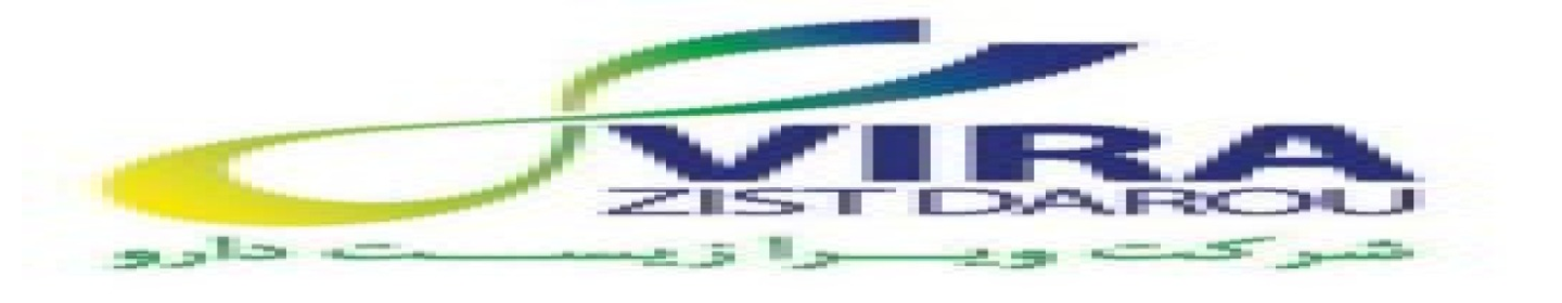 ویرا زیست دارو