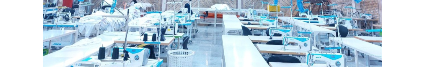 استخدام زرین جامه نوین صدیق