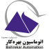 شرکت اتوماسیون بهره کار