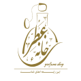 استخدام خانه عطر تجریش