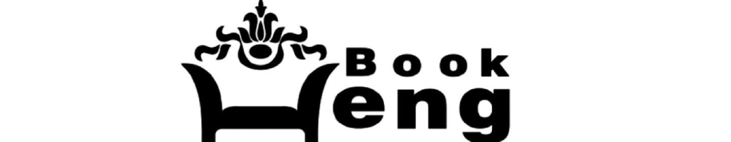 صنعت چوب و مبل نیک رادان (هنگ بوک)