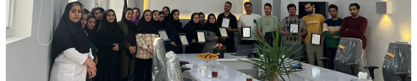 رایحه گستر آماتیس