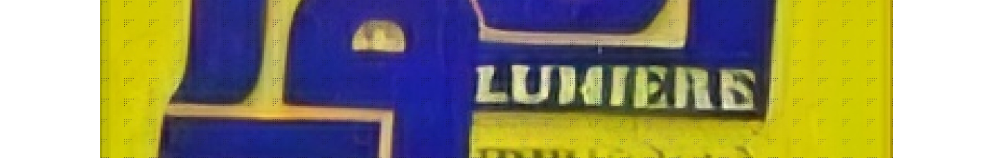 استخدام کارخانه تولید لوله برق لومیر