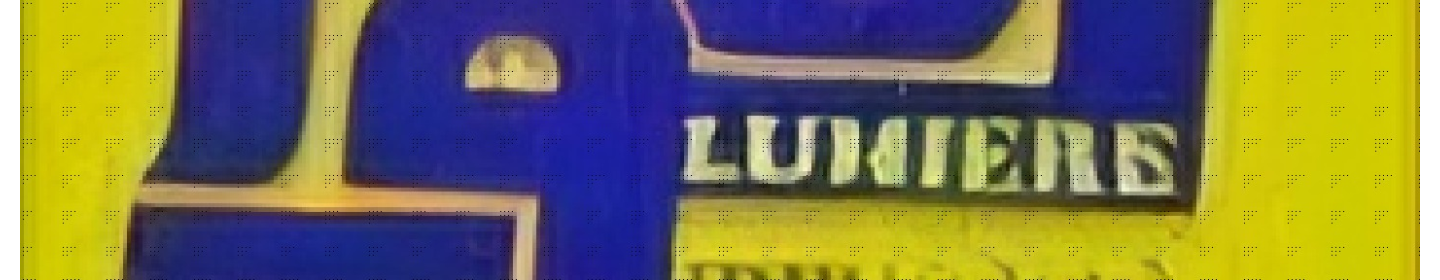 کارخانه تولید لوله برق لومیر