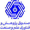 استخدام صندوق پژوهش و فناوری غیردولتی علم و صنعت