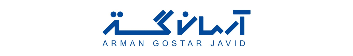 استخدام آرمان گستر جاوید