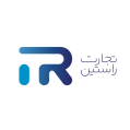 استخدام تجارت راستین