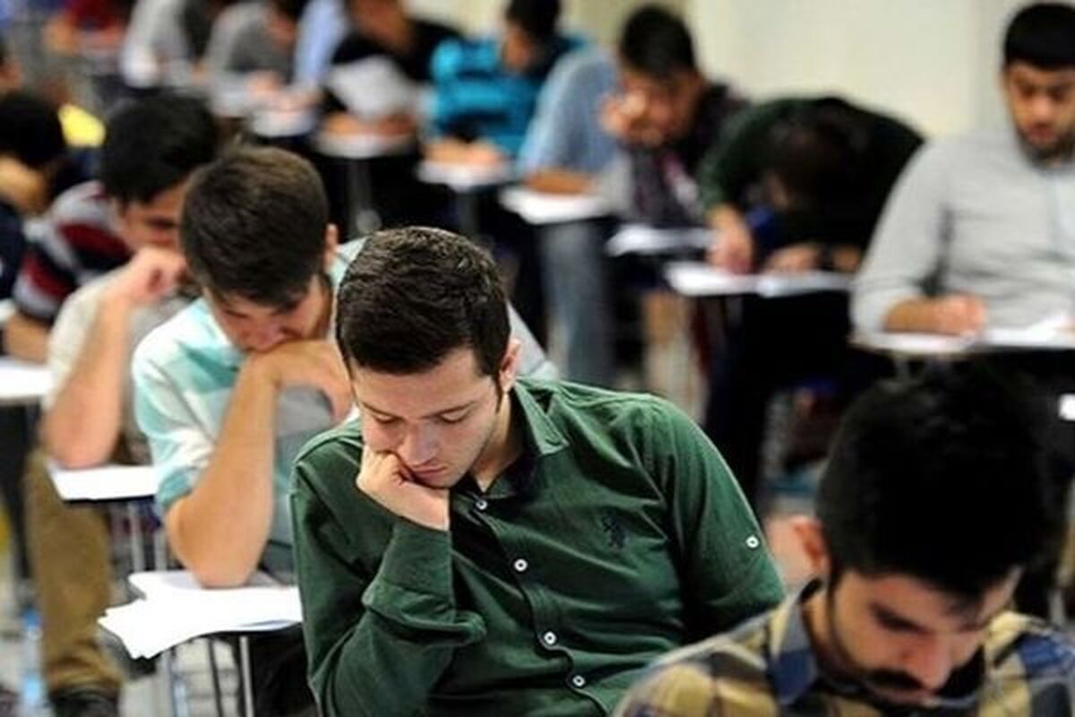 زمان برگزاری آزمون استخدامی سال 1404 / 100 هزار نفر جذب می‌شوند
