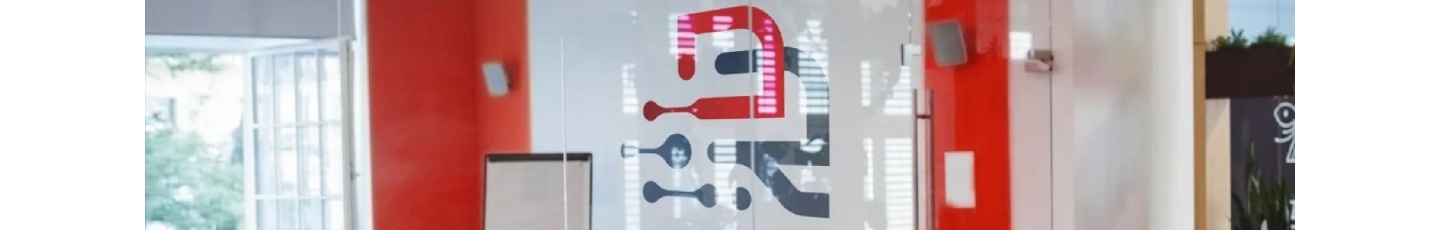 استخدام دیدار شبکه رایان