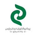 استخدام پیشروفناوران درمان پارس