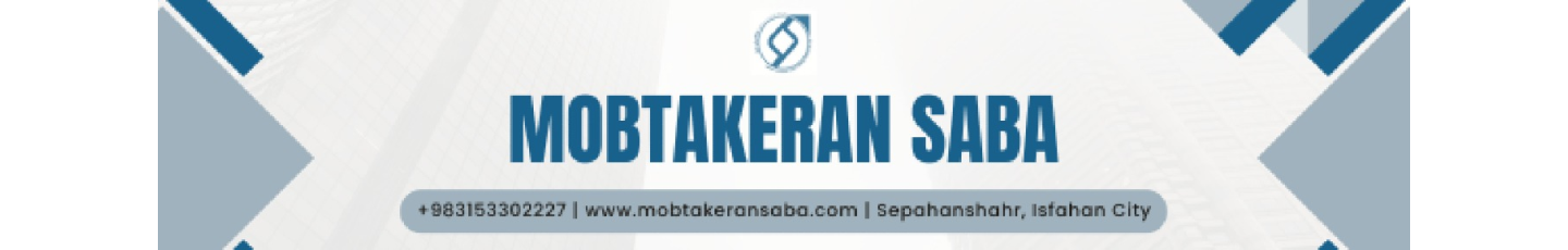 استخدام مبتکران صبا