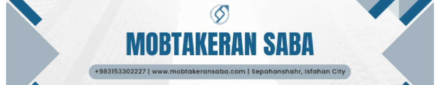 مبتکران صبا