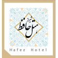 استخدام هتل حافظ