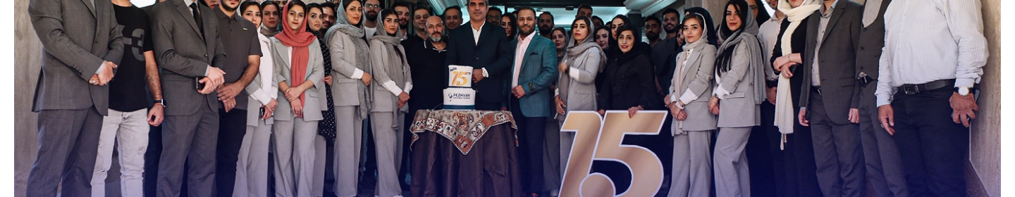 پژواک رایانه فرداد