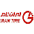 آگهی استخدام پزشک عمومی در مهدی شهر از شرکت شرکت تولیدی ایران تایر