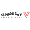 استخدام املاک ویلا لاکچری
