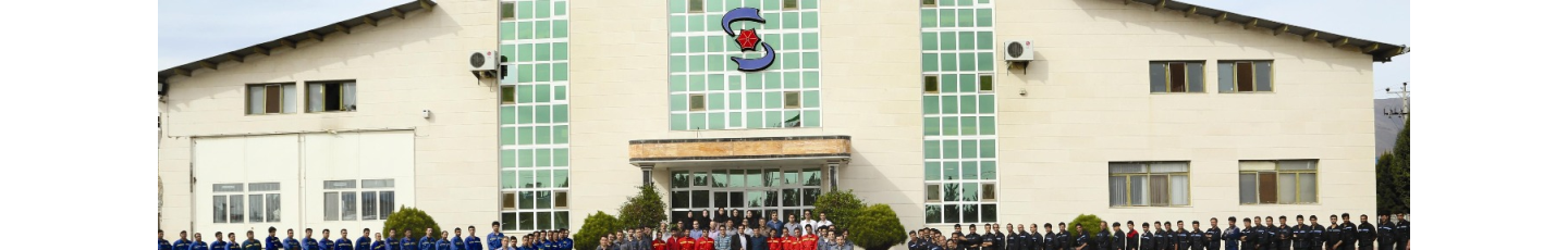 استخدام شرق صنعت نیشابور خراسان