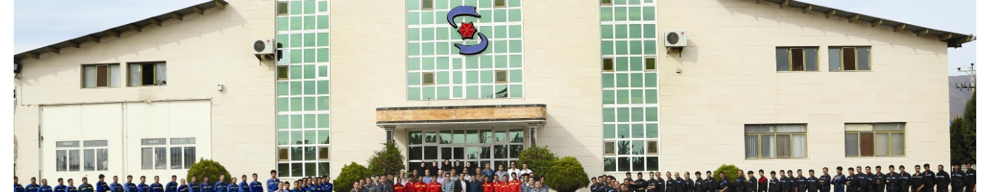 شرق صنعت نیشابور خراسان