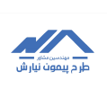 استخدام طرح پیمون نیارش