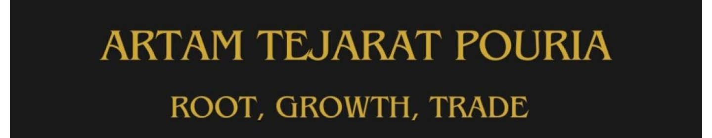 شرکت بازرگانی آرتام تجارت پوریا