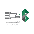 استخدام برساو طرح