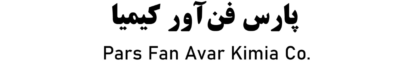 استخدام شرکت پارس فناور کیمیا