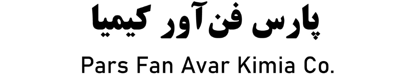 شرکت پارس فناور کیمیا