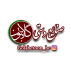 صنایع دستی گلابتون