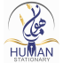 ماندگار تجارت قلم(هومان تحریر)