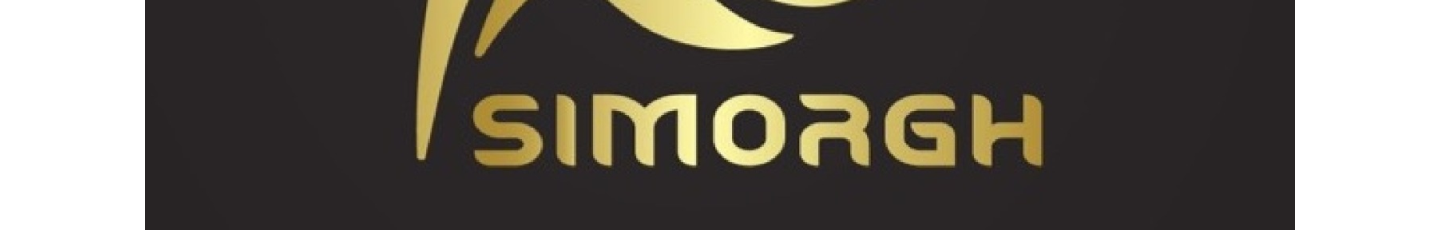 استخدام بازرگانی سیمرغ
