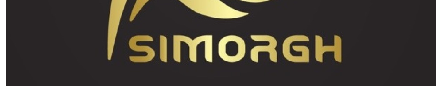 بازرگانی سیمرغ