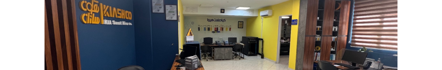 استخدام شرکت کیا صنعت هیوا