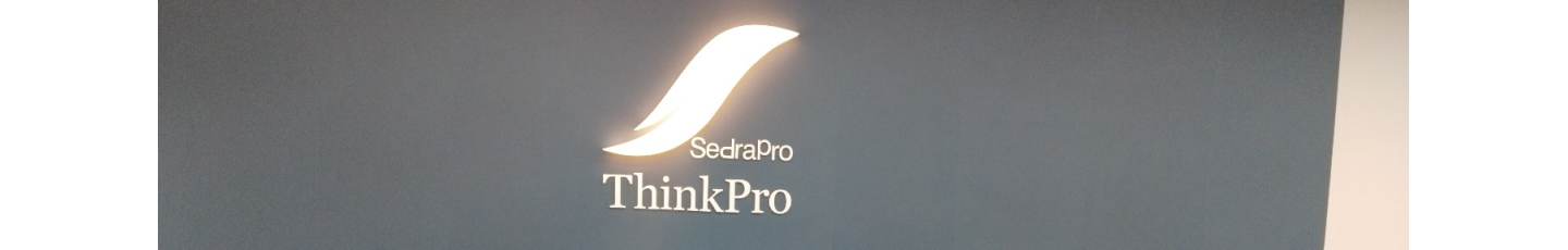 استخدام سدراپرو