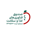 استخدام شرکت صندوق پژوهش و فناوری غیردولتی فناوری‌های غذا و سلامت
