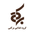مجموعه غذایی برکتی