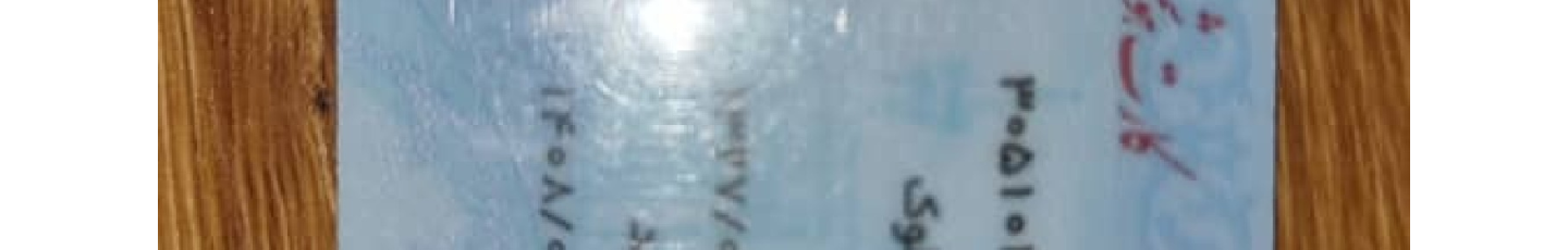 استخدام موسسه روانشناسی آروند