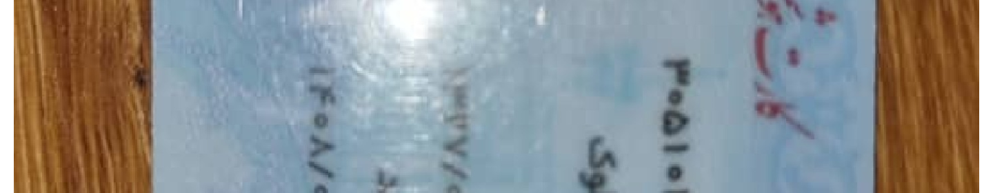 موسسه روانشناسی آروند