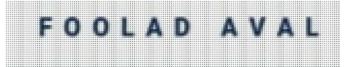 شرکت گسترش معادن و فلزات فولاد اول