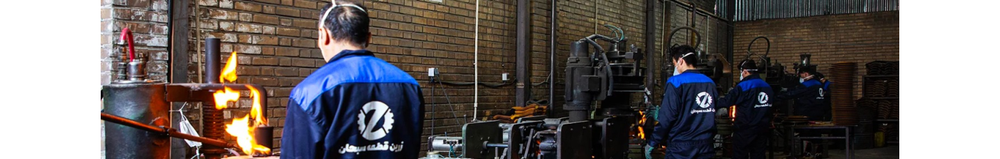 استخدام زرین قطعه سبحان