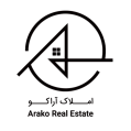 استخدام املاک آراکو