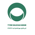 استخدام تایر شایان مهر